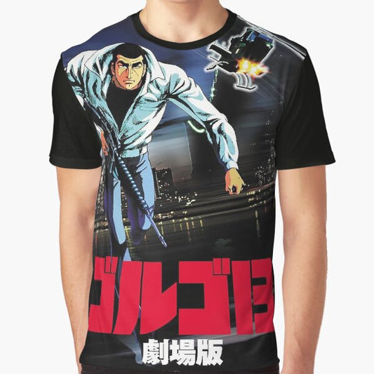 Golgo 13: The Professional  Graphic T-Shirt for Sale by Masterqw1