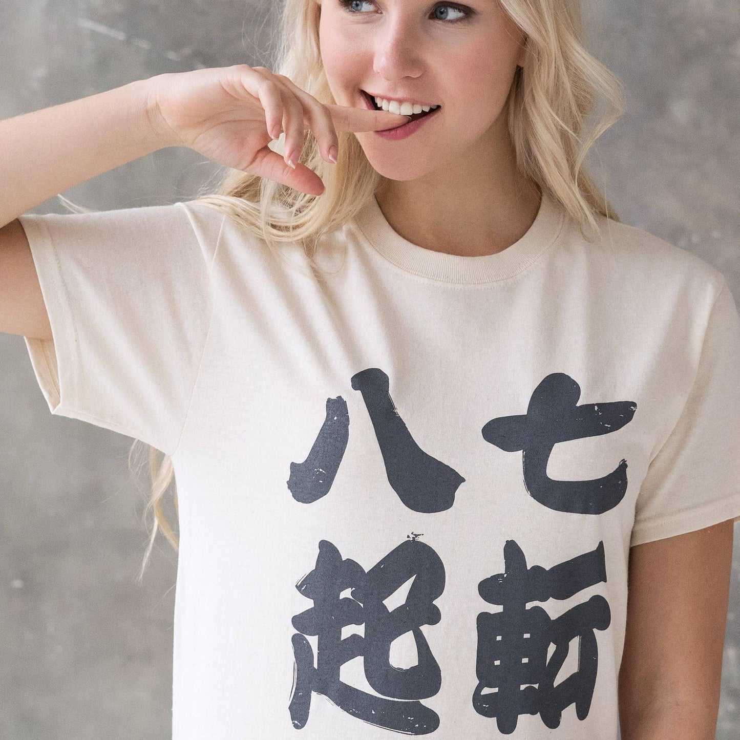 Japanese T Shirt | Shichiten Hakki Calligraphy Yoga Positive Motivational Inspirational Quote Gym Martial Arts Printed Tee Top