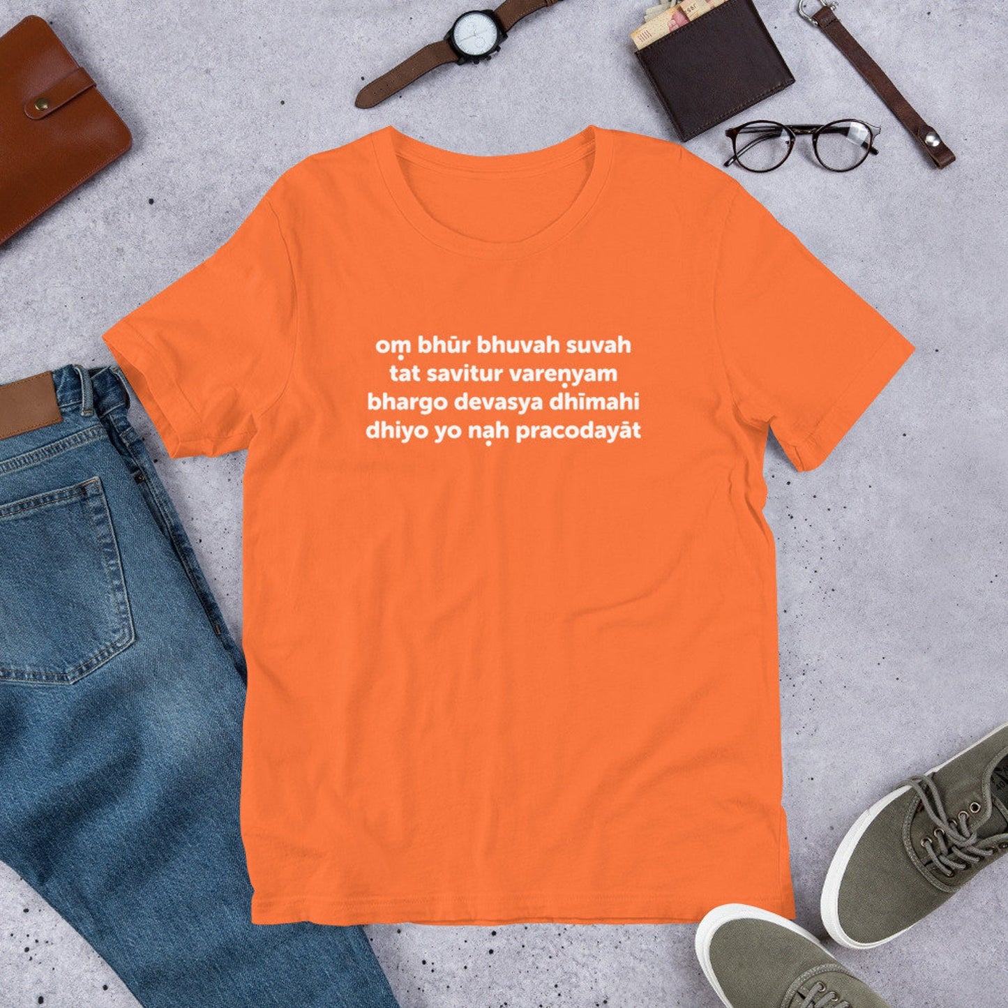 Gayatri Mantra T-shirt | Meditation Yoga Spiritual Positive India Hindu Philosophy Joy Tee Gift