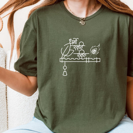 Krishna Flute Graphic Tee | Spiritual Sanskrit Yoga Gift Tee