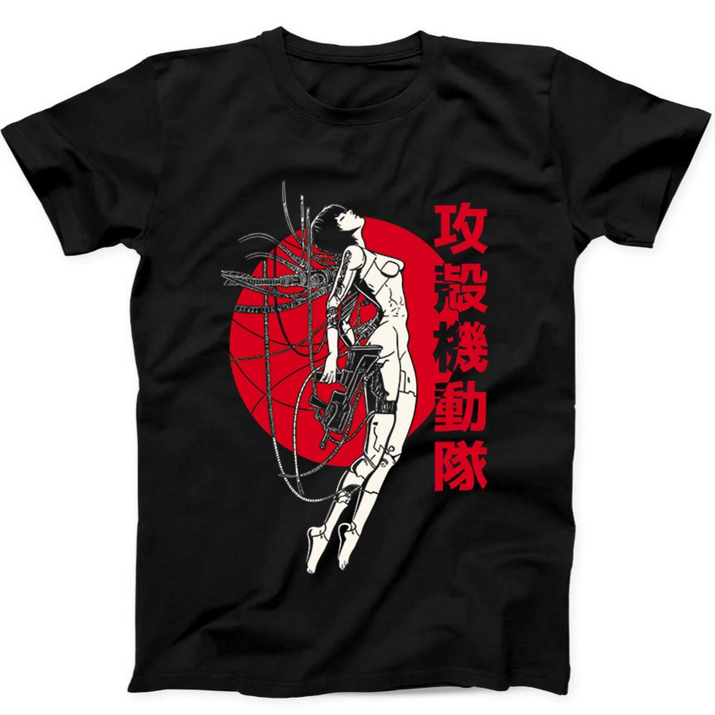 Ghost In The Shell Japanese Sun Cult Movie Meme Gamer Gift Tee Black T Shirt B481