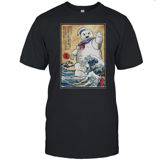 Marshmallow In Japan Shirt