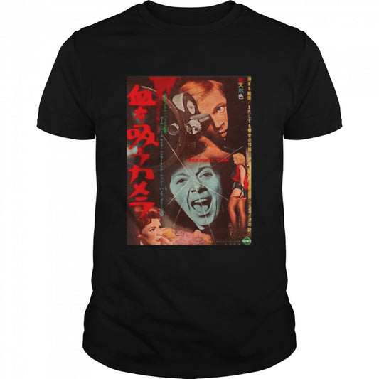 Peeping Tom Poster Halloween T shirt