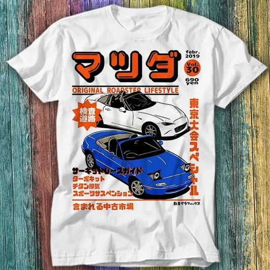 Miata Mx5 Mx7 Jdm Drift Racing Car Magazine Poster T Shirt Top Tee 458