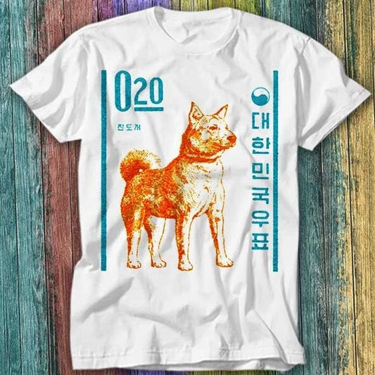1962 Korea Jindo Laika Dog Postage Stamp T Shirt Top Tee 541