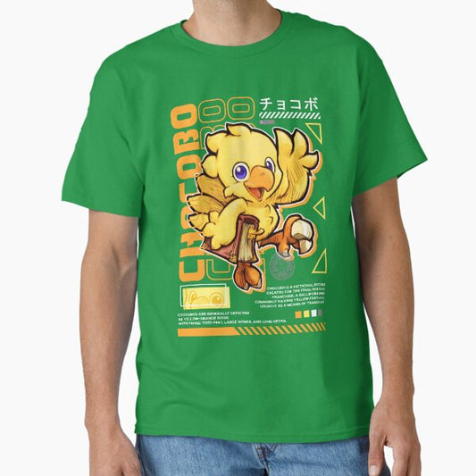 CUTE CHOCOBO STREETWEAR Classic T-Shirt for Sale by virgiaone
