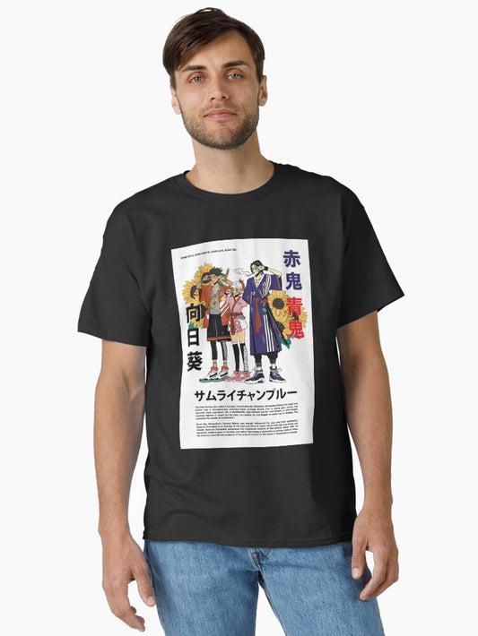 Samurai Champloo Classic T-shirt | Trendy Graphic Tee | Casual Unisex T-shirt