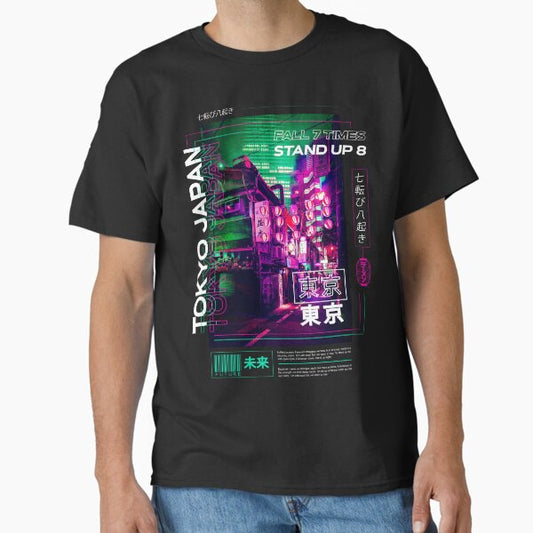 Cyberpunk Tokyo Japan Street Neon Classic T-Shirt for Sale by doodlewithdan
