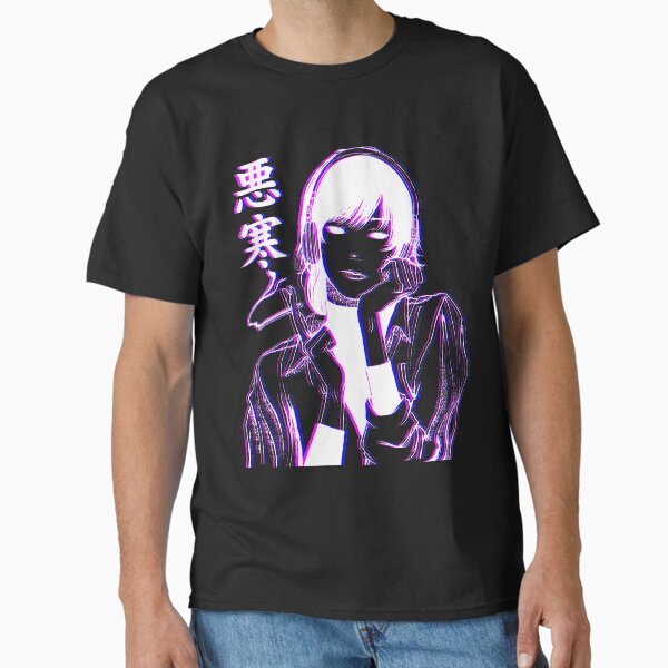 "Chill glitch version" Classic T-Shirt for Sale by Pintwich