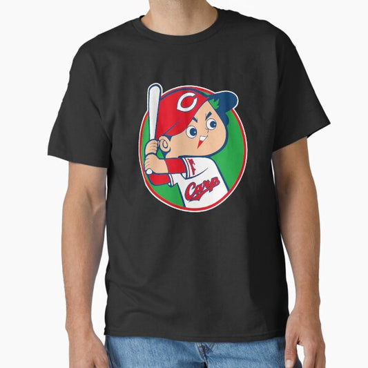 Hiroshima Toyo Carp Nippon Professional Baseball Organization Japanese - NPB Logo Classic T-Shirt for Sale by ROBYNDSON