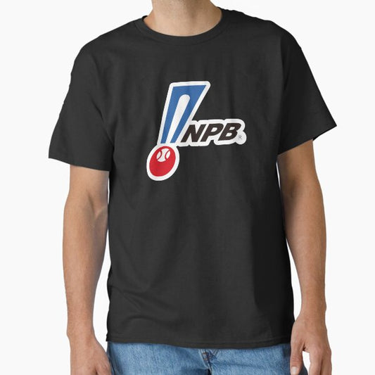 Nippon Professional Baseball Organization Japanese - NPB Logo Classic T-Shirt for Sale by jordansarcher