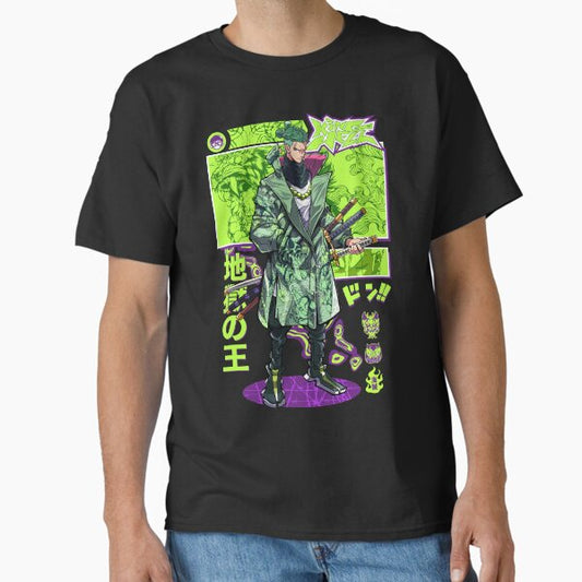 Hell King Classic T-Shirt for Sale by KenHensly
