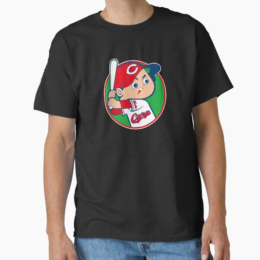 Hiroshima Toyo Carp Nippon Professional Baseball Organization Japanese - NPB Logo Classic T-Shirt for Sale by jordansarcher