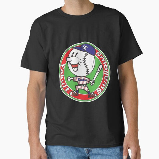 Nippon Professional Baseball T-ShirtYakult Swallows Retro Classic T-Shirt for Sale by AnderCurade