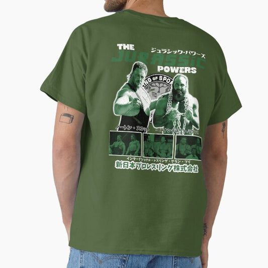 Jurassic Powers Classic T-Shirt for Sale by refbumptees