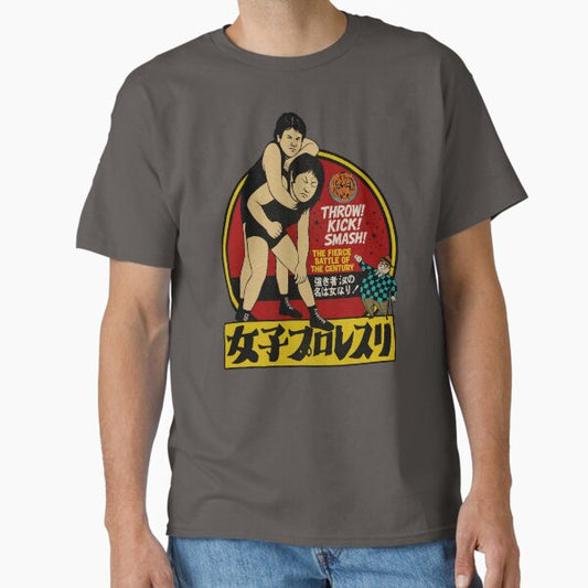 Vintage Japanese Ladies Pro Wrestling Classic T-Shirt for Sale by alardokoth