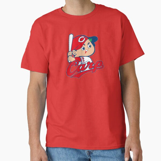 Hiroshima Toyo Carp Classic T-Shirt for Sale by beisboltees