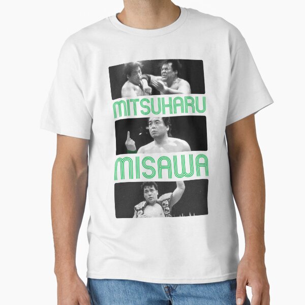 Mitsuharu Misawa Classic T-Shirt for Sale by PureSugarClub