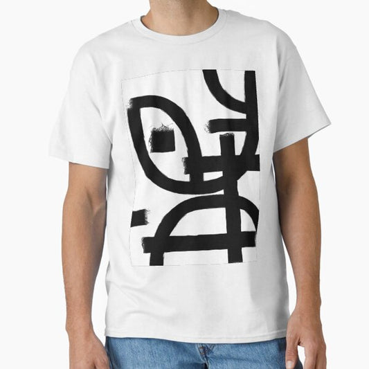 Black and White Minimalist  Classic T-Shirt for Sale by UrbanEpiphany