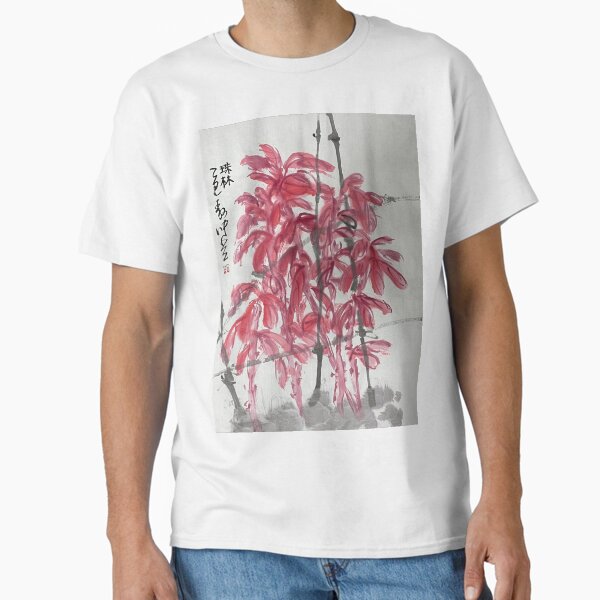 YT 173 - Jewel Woods Classic T-Shirt for Sale by AoCWArtistWork