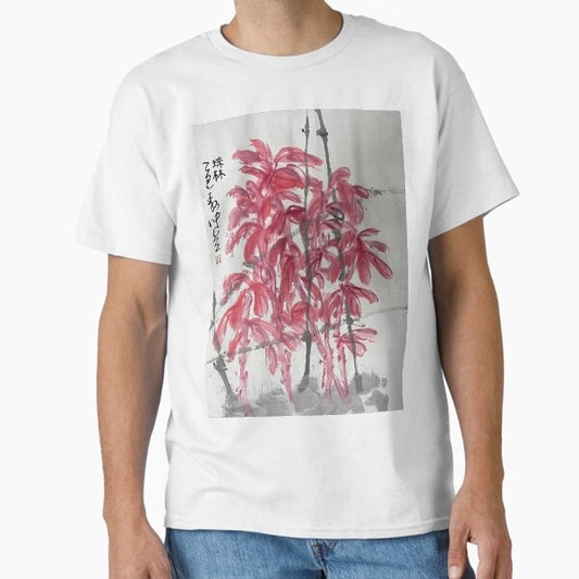 YT 173 - Jewel Woods Classic T-Shirt for Sale by AoCWArtistWork