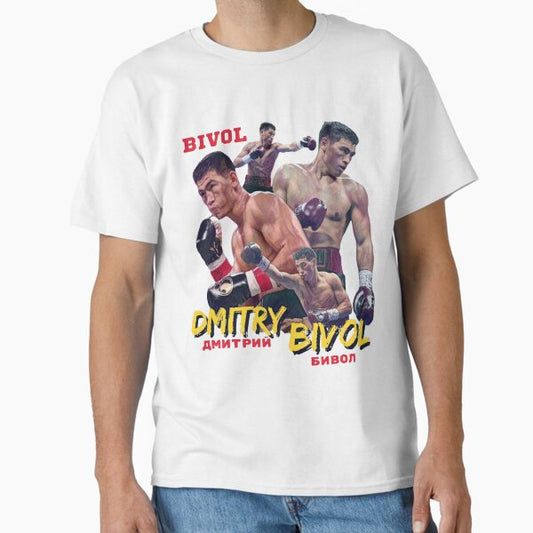 Bivol Classic T-Shirt for Sale by DrawingAndText