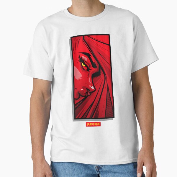 "Pleasure addict" Classic T-Shirt for Sale by TobeBlunt