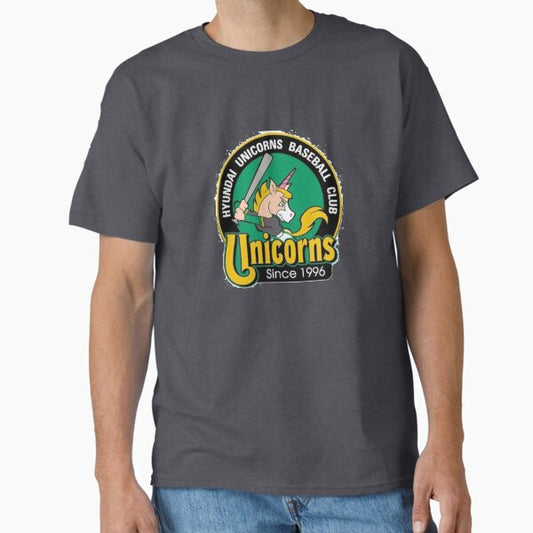 Hyundai Unicorns  Classic T-Shirt for Sale by beisboltees