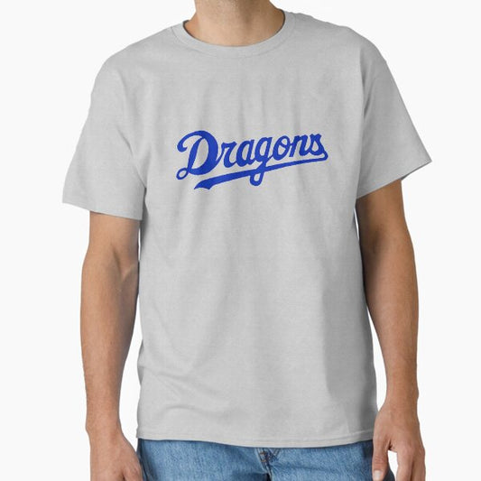 Chunichi Dragons Classic T-Shirt for Sale by beisboltees