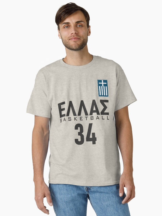 Greece 34 Classic T-shirt | Trendy Graphic Tee | Casual Unisex T-shirt