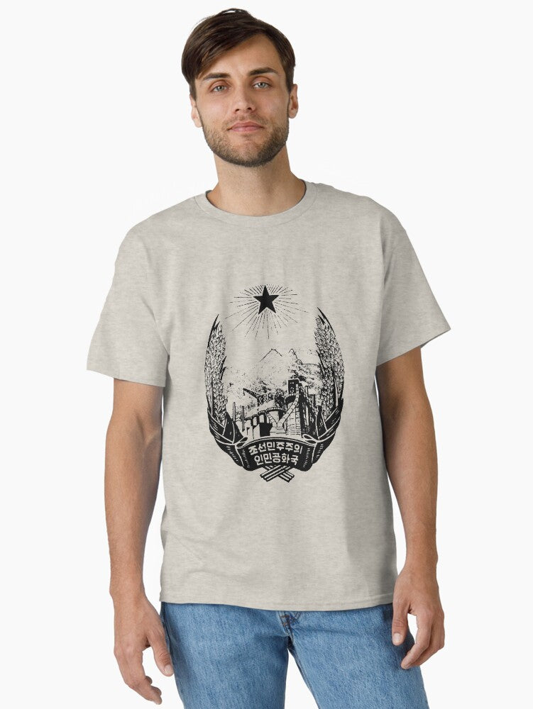 North Korean Coat of Arms 1948 - BW Classic T-Shirt T-Shirt | Viral Style | High Demand Item