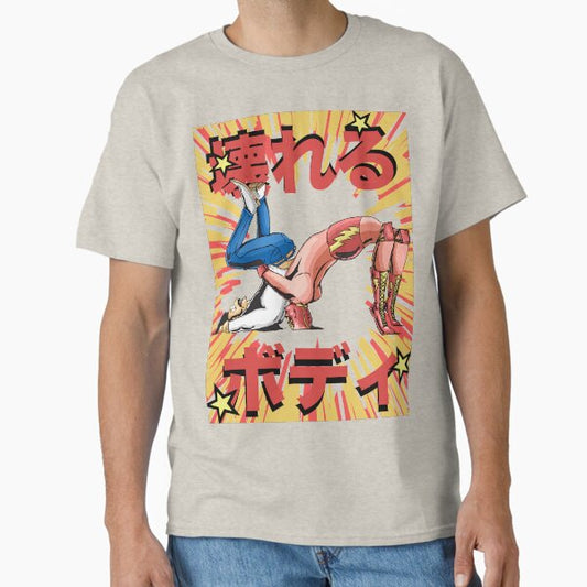 German Suplex (Body Breaker) Classic T-Shirt for Sale by Zakaveli
