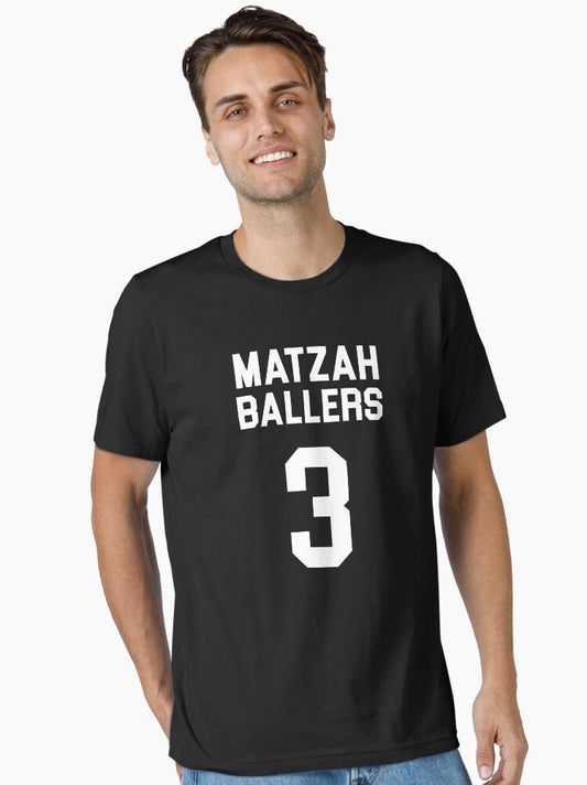 Matzah Ballers Jersey Nobody Wants This Noah Essential T-shirt | Trendy Graphic Tee | Casual Unisex T-shirt