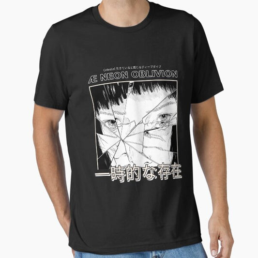 "Neon Oblivion" Essential T-Shirt for Sale by TobeBlunt