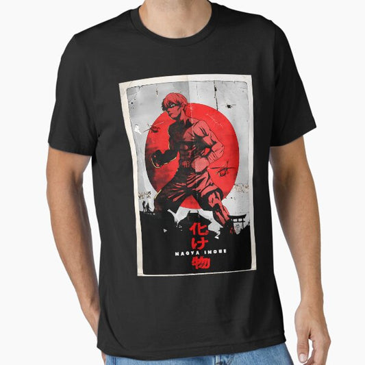 Naoya Inoue King of All Monsters Essential T-Shirt for Sale by MUUStore