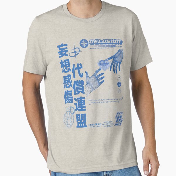 Cybercore Y2k Delusion Sensation Compensation Federation Design Essential T-Shirt for Sale by Cyber-Cyanide