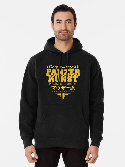 Panzer Kunst Pullover Hoodie