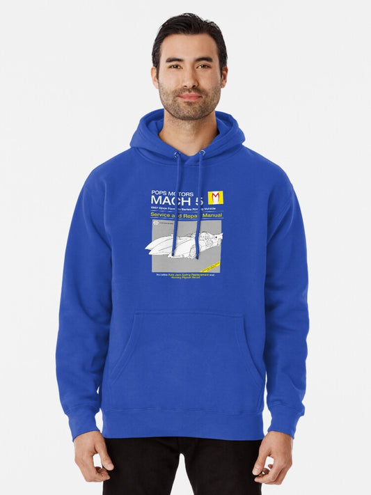 Mach 5 Service and Repair Pullover Hoodie