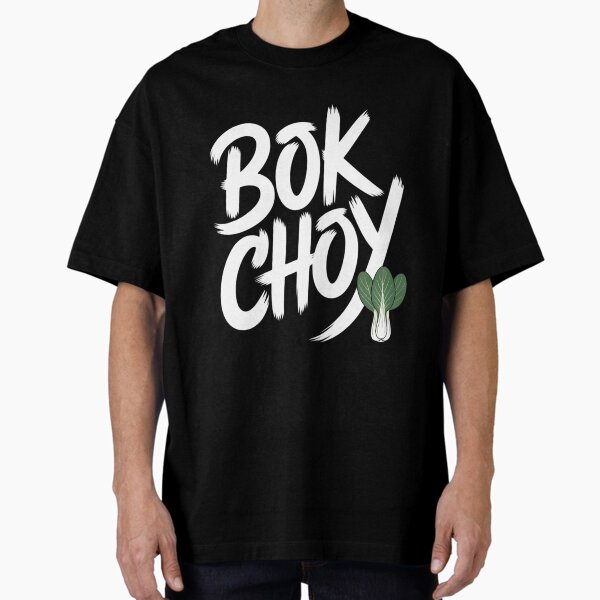"Bok Choy - Vegan Clothing by The Dharma Store" Oversized T-Shirt for Sale by VENOM0RIOT
