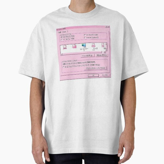 Kawaii Japanese Computer tab Oversized T-Shirt for Sale by Otakubunny
