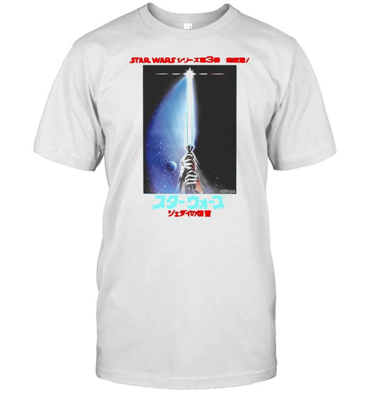 Star Wars Return Of The Jedi Vintage Japanese Movie T shirt